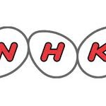 【テレビ】 総務省がＮＨＫの受信料制度の見直しに着手…全世帯に支払いを義務づける案も検討