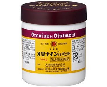 大 ペルー 海洋 オロナイン まぶた 腫れ Restaurantesmalaga Org