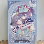みどり色のぶた