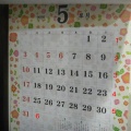 カレンダーの（日にちの）「並び」。