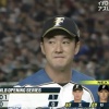 日ハム斎藤佑樹、ピスコッティに一発を浴びるなど2回1安打2四球1奪三振1失点