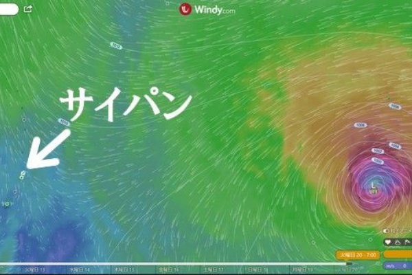 号外 台風の悪夢 もしかしたら今回は大丈夫かも 朗報 Oleai Beach Bar Grill