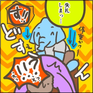 38-4