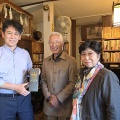 松浦芳子さん、威明さん