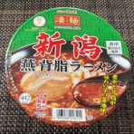 社長のひとり言