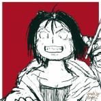 ホシノぴかー の ひみつ基地