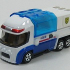 『TM0813 HYPER BLUE POLICE BLUE BUFFALO　HBP06』の画像