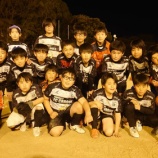 『失敗を恐れず』の画像