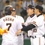 【朗報】巨人原前監督、長野久義引退にコメント