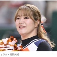 紅しょうが稲田(35)さん「(うわこの男割り勘てダッサ…)」婚活アドバイザー「その時点で負けなんです」