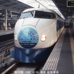 鉄道写真家　岩堀春夫のblog３