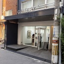 石ノ森章太郎『サイボーグ009』展