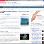 スクエニ社長・松田洋祐氏「日本人が欧米のゲームを真似してもいいものはできない。海外市場は大切だが、海外向けに開発すればいいわけではない」