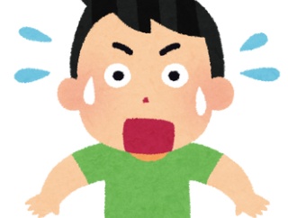 【修羅場】インスタで知り合った女の子と相手の家の部屋でテレビ見ながらご飯食べてた。そして、そのまま布団で二人何もせず寝ていたら…。