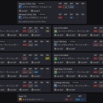 FF14 7.4零式攻略用 推奨新式禁断まとめ