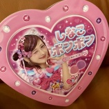 『しなこちゃん？！BBAはイマドキの流行りを知らないことを思い知らされる件www』の画像