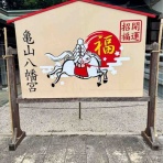 行政書士試験対策！アガルート専任講師・豊村慶太のブログ★手を広げずに楽して合格!!!