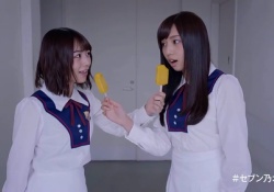 【乃木坂46】個性が光る！ちょっと懐かしいマネキンチャレンジの画像がコチラ→