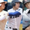 【朗報】清宮、中村、安田のBIG3、全員アタリだった 	