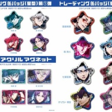 【7/30まで限定出品】ブルーロック グッズまとめ売り 約400点 7/30まで限定出品】ブルーロック グッズまとめ売り 約400点 7/30まで