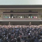 2chまとめ│スライム速報