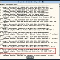 DOSBox-X で TCP/IP を利用可能にする