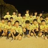 『今日もありがとうございました！』の画像