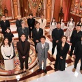 【実況・感想】芸能人格付けチェック2026春