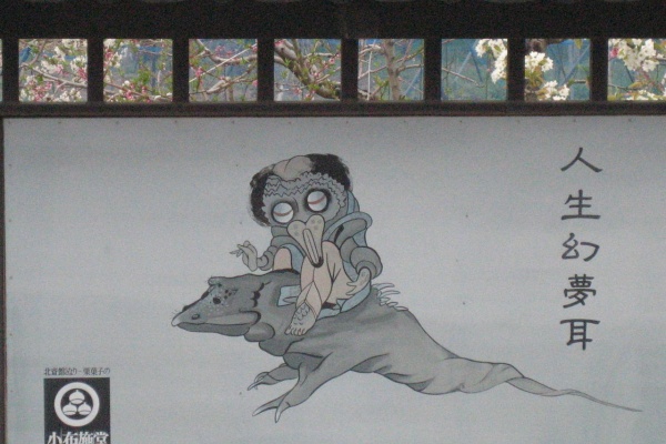 Angela の簡単スペイン語 14年01月