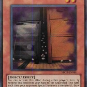 遊戯王】増殖するGの有無は大きい : スターライト速報 -遊戯王