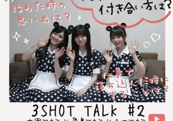 【乃木坂46】飛鳥・与田・大園、この３人の組み合わせってええよなｗ