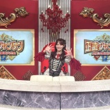 『[イコラブ] 本日(8月14日) TBS「それSnow Manにやらせて下さい」に、髙松瞳が出演』の画像
