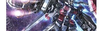 「アムロ」が『フルアーマーガンダム』に搭乗してたら