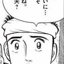 カードショップ「値上げして売ってやるけどどうする？どうせキャンセルだよな？ｗ」カードショップりみ研