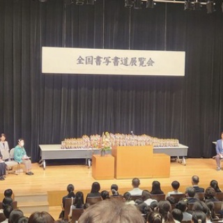 雨春書院