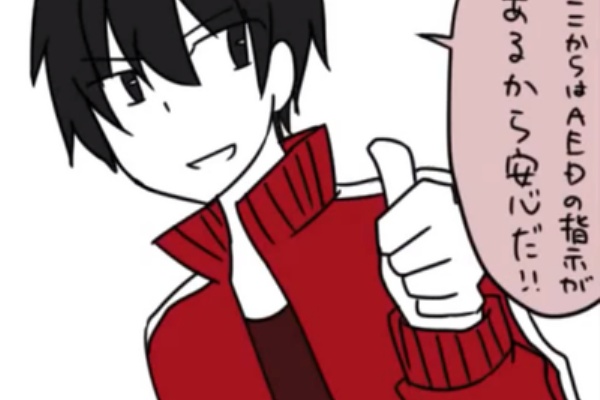 カゲロウプロジェクト ファンページ 14