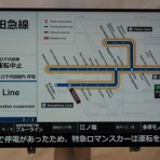 モハメイドペーパーの　　　　　　何が出てくるか 2.2