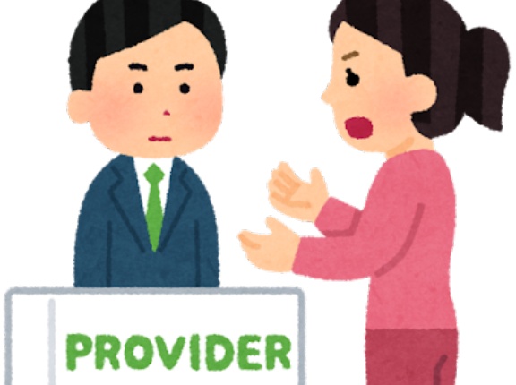 【悲報】VTuberさん、アンチを開示請求したら無敵の人で何も得られず、逆に本名を晒される