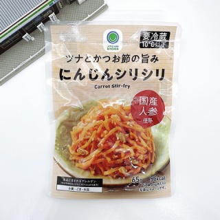 コンビニダイエットラボ