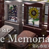 『《新商品》ピュア・メモリアル 墓石用ステンドグラス』の画像