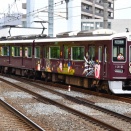 夏が終わらない乗り鉄２新顔が増えた京都線にも