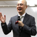 『【講演依頼】「やる気スイッチ」を手に入れる講演！高村幸治先生のご紹介』の画像