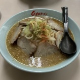 『きょうも休みます』の画像