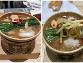 【娘と福岡旅行①】博多駅で「カップもつ鍋」＆シロヤの「サニーパン」😊早速、福岡グルメを満喫✨