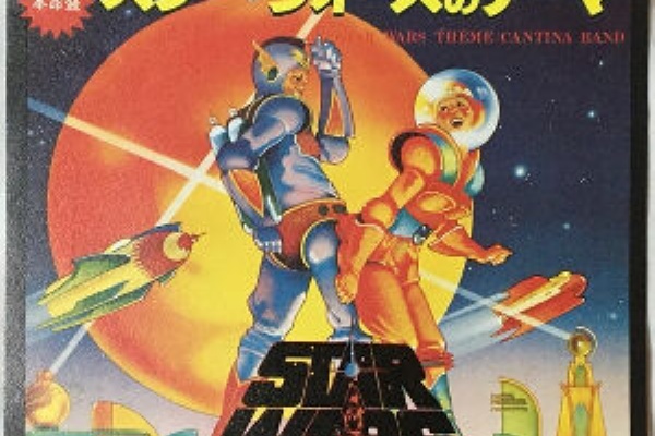 洋楽和訳 Neverending Music 歌詞ないけど取り上げるの