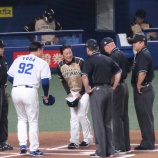 『戸棚でカビが生えていく餅でも見ているような、エキスパート表彰』の画像