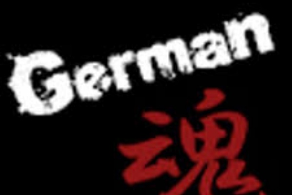 パワサカまとめ 矢部坂速報 パワフルサッカー攻略ブログ バルサ