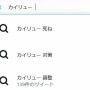 『ポケモンSV』の現対戦環境、カイリュー1強すぎて完全にぶっ壊れるｗｗｗｗｗｗｗｗ