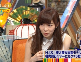 指原莉乃、HISのツアー企画に参加した"東大美女"を「気持ち悪い」と批判ｗｗｗｗｗｗ