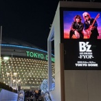 【MC セトリ】 2025.12.07 B'z LIVE-GYM2025 -FYOP-@東京ドーム day2